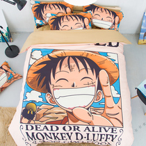 Sea Thief King Student Cartoon Bed Sheet Four Pieces 1 5m Bed Road Flying Quilt Cover Three Sets Boy Quilt Cover