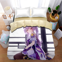 Set to make all-cotton cartoon cartoon Cartoon Original God Quilt Cover single piece Clear Ganyu Secondary Meta beauties pure cotton quilts covered by core cover