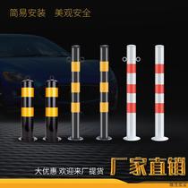 Yellow and black warning column steel pipe reflective column red and white anti-collision column galvanized crossing pile stainless steel isolation pile fixed price bargaining
