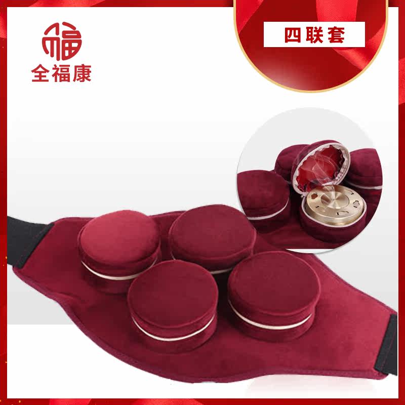 (Tilting Fitness) Quan Fukang Quadruple Box