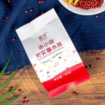 (fitness) red bean coix tea red and white 30 packs