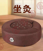 (fitness) Quan Fukang sitting moxibustion instrument home health care Universal