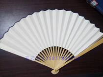 Custom inscriptions handwritten text to play Xuan paper folding fan Wuyunshan Peoples pro-writing Chinese calligraphy Water grinding jade bamboo carving flowers nine inches