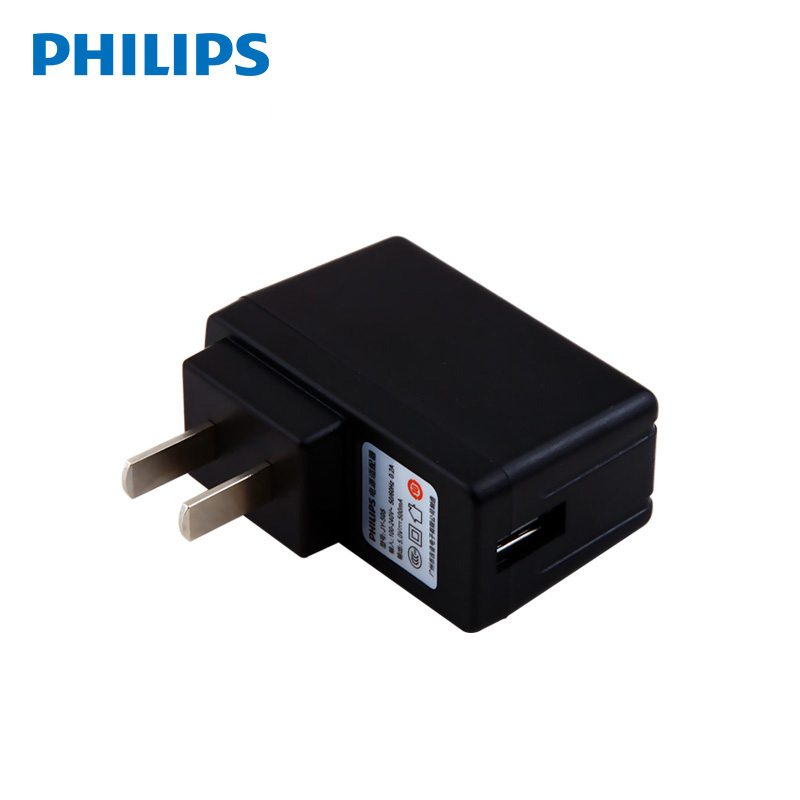 Philips MP3 Player Recording Pen Special Charger VTR5100 5200 7100 Universal Label Without Line