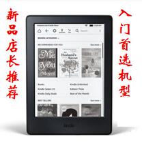 Amazon electronic ink touch screen wifi e-book reader 4G memory kindle entry version