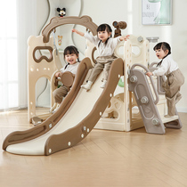 Childrens indoor household small climbing slide swing combination baby family baby slide swing toy