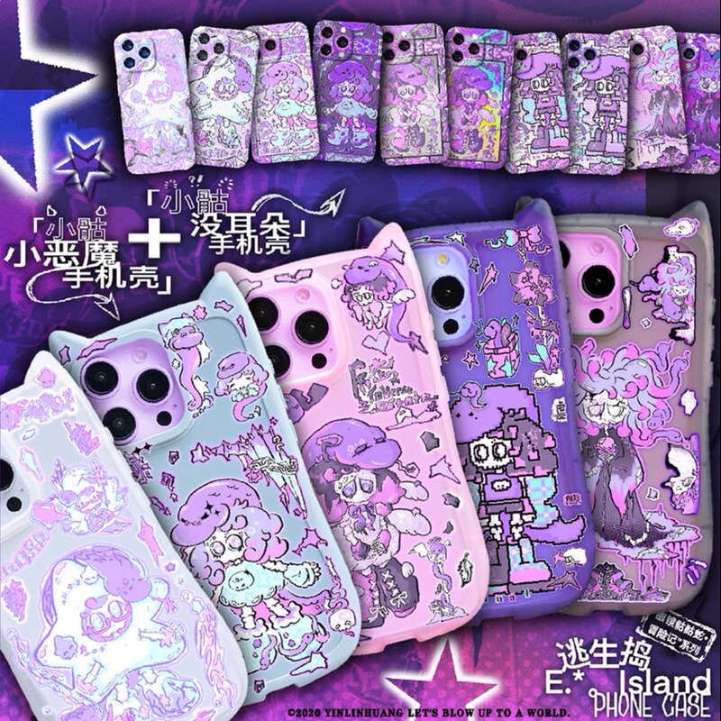 Escape Original Little Skeleton "Little Devil Ears" Phone Case Dream Core Y2K Dark Illustration Mate Apple iPhone 16 Pro Max Matte 15 Huawei 13 12 Pro Android 11 Shockproof 14 Plus
