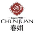 四川春娟品牌正品店