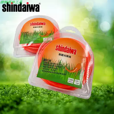 Japan shindawa New Dahua grass rope wear-resistant nylon lawn mower special garden manual