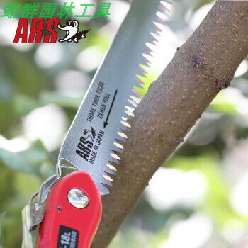 Alice (ARS) G-18L Import folding sawn with hand saw hand saw hand saw fruit tree sawdust saws