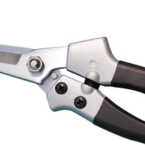 Sagawa Ki Taiwan imported scissors 328 fruit tree scissors pruning shears horticultural tree picking bonsai scissors