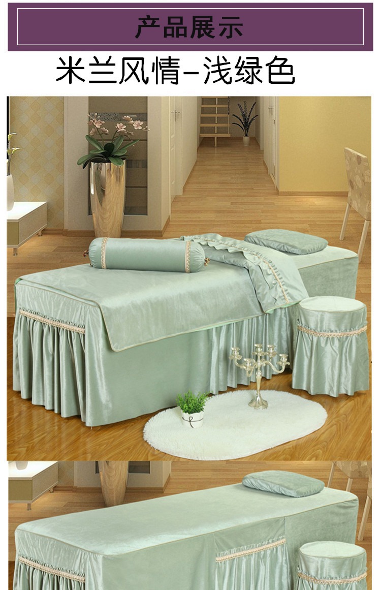 Beauty khăn trải giường gia đình bốn cao cấp bảng bông nhung bedspread vẻ đẹp massage salon bộ màu đơn giản có thể được tùy chỉnh - Trang bị tấm khăn trải giường spa