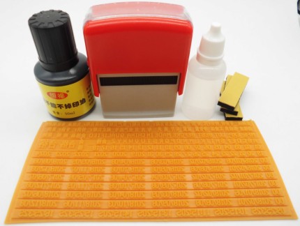 Manual rescheduldate Code Machine Spray Code Machine mobile printing machine Print production date Pricking Machine Punch Yard A4 CODE-BEATING MACHINE