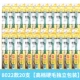 8022 20 [Независимая от жесткой волос с высокой точки зрения] упаковка]