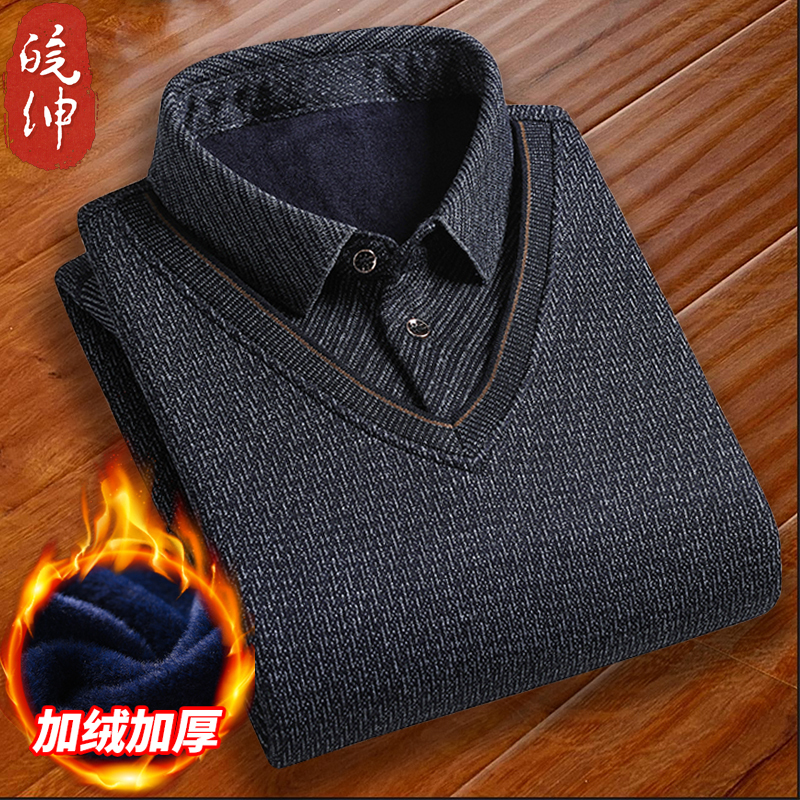 Middle-Aged and Elderly Men's Autumn and Winter Fleece-Lined Thick Sweater, Fake Two-Piece, Middle-Aged Dad's Knitted Base Shirt, Warm Clothing