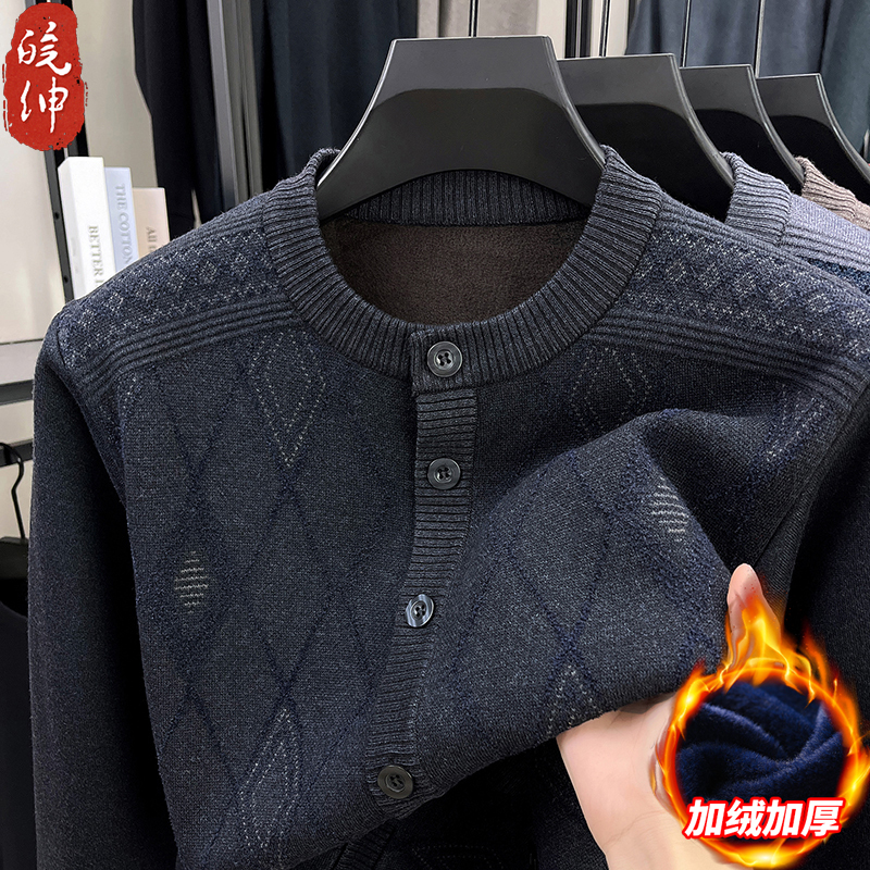 Grandpa's Autumn and Winter Clothing, Elderly Men's Knitted Cardigan, Round-Neck Jacket for Seniors, Dad's Fleece-Lined Thickened Warm Sweater