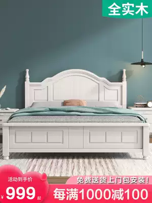 American whole wood bed 1 8 meters modern minimalist 1 5 double European white princess children pastoral factory direct sales