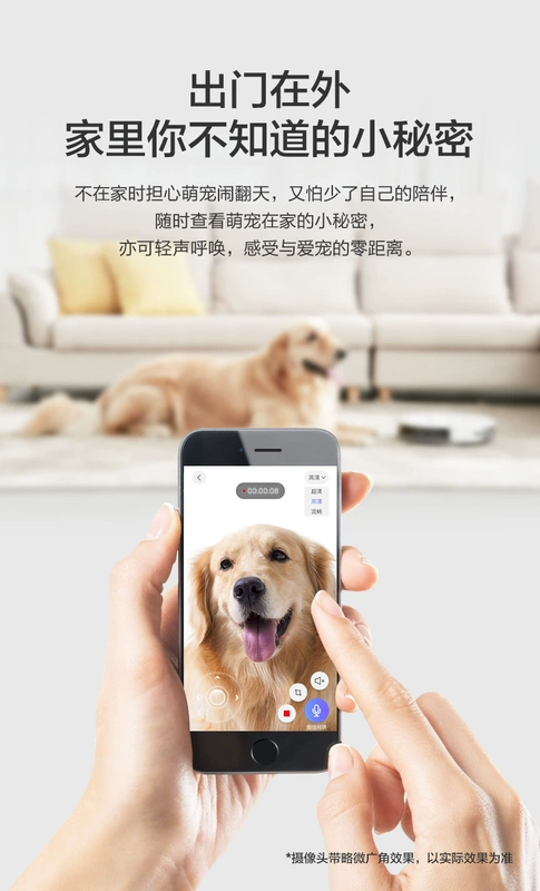 [Tự vận hành] Robot quét đẹp tự động lên kế hoạch thông minh Máy hút bụi lau mặt đất một máy i5E - Robot hút bụi