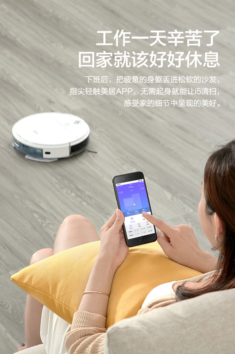 [Tự vận hành] Robot quét đẹp tự động lên kế hoạch thông minh Máy hút bụi lau mặt đất một máy i5E - Robot hút bụi máy hút bụi hitachi 1800w