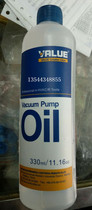 Special oil for overflight of the plate vacuum pump