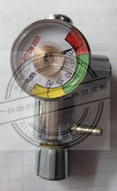 Exquisite 2L portable torch oxygen valve oxygen valve nozzle welding tool accessories