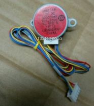 28BYJ48 The original Haier air conditioning wind turbine fusion stepper stepping motor is 12V 3000008E