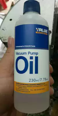 Flying over the mini vacuum pump oil 230ML