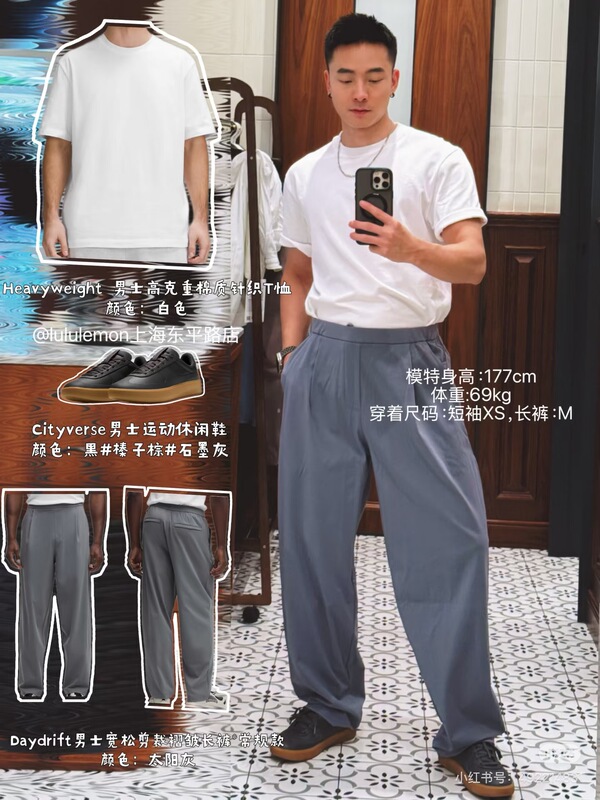 In Stock Daydrift Men's Loose Fit Pleated Trousers Regular Style丨Lululemon丨Lm5Bnys In Stock Daydrift Men's Loose Fit Pleated Trousers Regular Style丨Lululemon丨Lm5Bnys