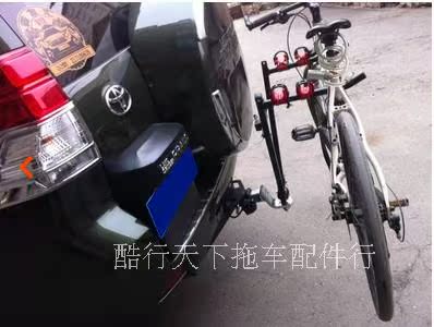 Porte-bagages pour vélo - Ref 2409452 Image 6