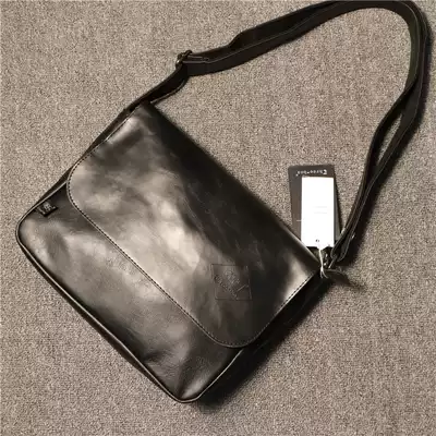 Threebox men's simple shoulder messenger bag trend Japan and South Korea British messenger bag retro men's and women's messenger bag
