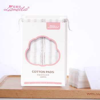 【买二送一】双效化妆卸妆棉120片券后6.9元包邮