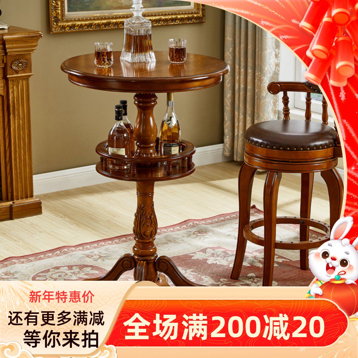 Bar Nooo Style Bar Bench Solid Wood High Footstool Modern Minimalist Bar Bar Bar Bar Chairs American Bar Table 