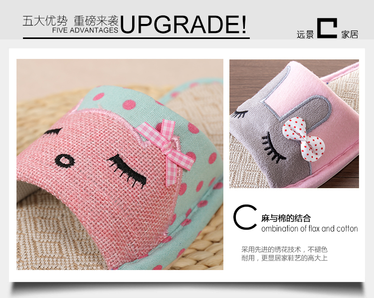 Pantoufles enfants en autre pour printemps - Ref 1007164 Image 16