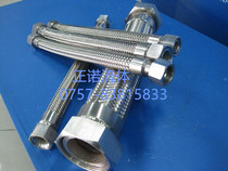 304 stainless steel metal bellows hose steam pipe woven mesh pipe industrial high temperature and high pressure pipe 10