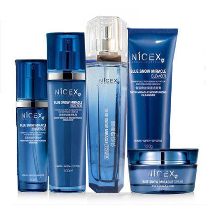 (Counter) Nanxue Snow Blue Miracle Moisturizing Moisturizing Five-piece Set Improves Oily Skin