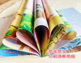 Детский сад китайский учебный учебно