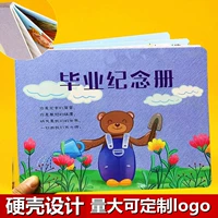 Элитный памятный фотоальбом для детского сада, коллекция 2022, твердый переплет