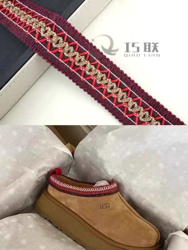 Ugg 2.5cm Wide Folded Lace Snow Boots with Edge Clothing Small Fragrant Jacket DIY Edge Strip Webbing