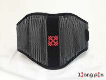 Jacky beam product waist weightlifting belt fitness squat belt for men and women sports fitness hard pull belt