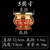 5 -INCH Wealth Money Money Fursace