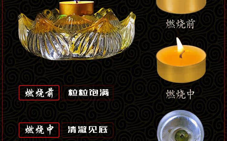 Bougie - Ref 2488670 Image 15