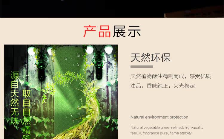 Bougie - Ref 2488670 Image 22