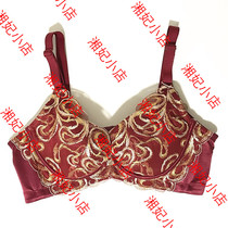 Lettney counter R1006 Splendid Edge Adjusting 7 8 Cup Side Push Short Bra Plastic Underwear