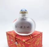 Полный восемь баннеров Nistering Powder Draw