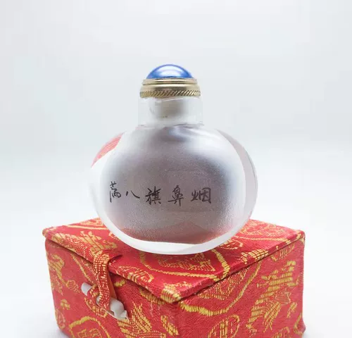 Полный восемь баннеров Nistering Powder Draw