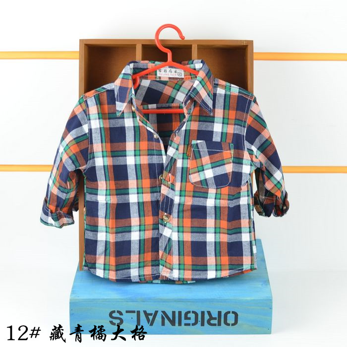 Chemise enfant à manche longue - Ref 2083827 Image 9