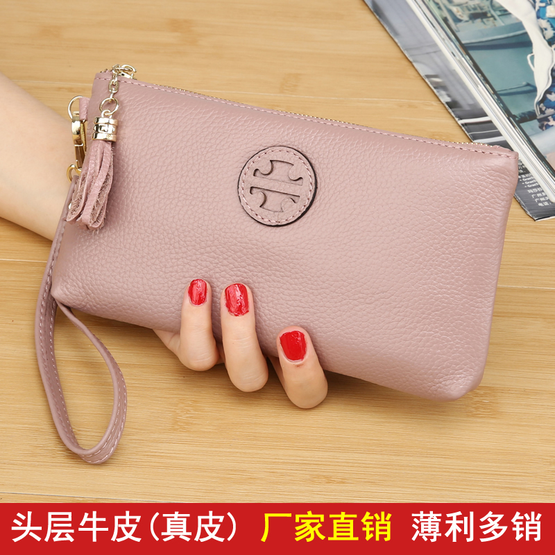 Genuine Leather Handbag for Women 2026 New Style Simple and Stylish Cowhide Soft Leather Clutch Bag for Holding Mobile Phone and Coins Small Bag