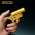 Jedi gà trò chơi xung quanh vũ khí kim loại vàng hồng ngoại tín hiệu đồ chơi súng mô hình vòng chìa khóa mặt dây chuyền - Game Nhân vật liên quan