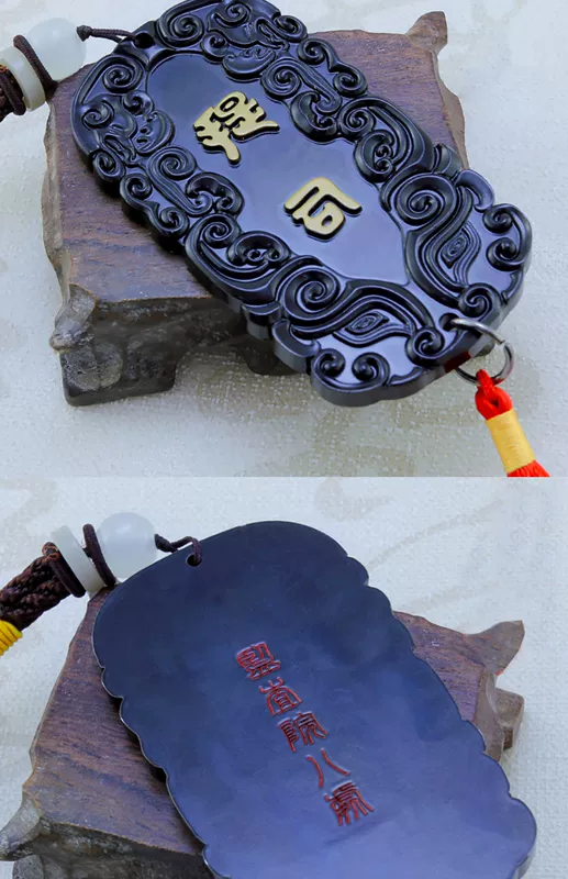 Môi trường xung quanh bộ phim truyền hình dành cho người lớn Xiaofan Viện thẩm định Fan Xian đề cập đến token cos vòng eo thương hiệu đồ chơi mặt dây chuyền trang sức kim loại - Game Nhân vật liên quan