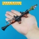 Trò chơi pháo đài vũ khí ngoại vi M4 súng trường shotgun phun shotgun mô hình keychain vũ khí hợp kim - Game Nhân vật liên quan